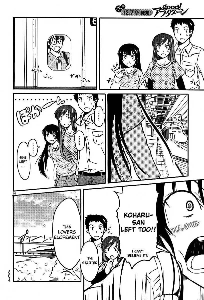 Koharu no Hibi Chapter 24 16